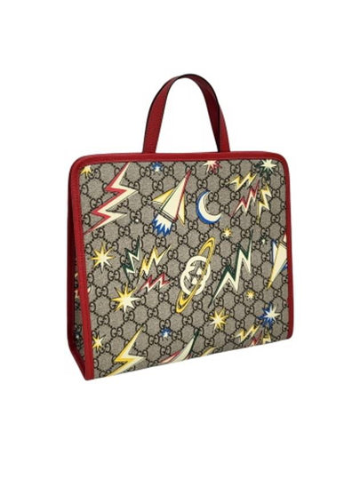 605614 GG logo PVC space tote bag - GUCCI - BALAAN 2