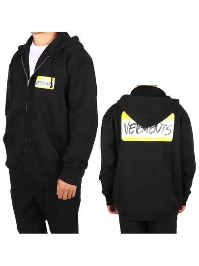 My Name Is Logo Graphic Zip-Up Hoodie Black - VETEMENTS - BALAAN 2