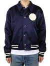 Teddy Logo Patch Jacket Navy - AMI - BALAAN 2