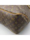 M40354 shoulder bag - LOUIS VUITTON - BALAAN 4