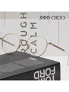 Glasses frame JC223F Y11 Asian fit gold metal frame - JIMMY CHOO - BALAAN 2
