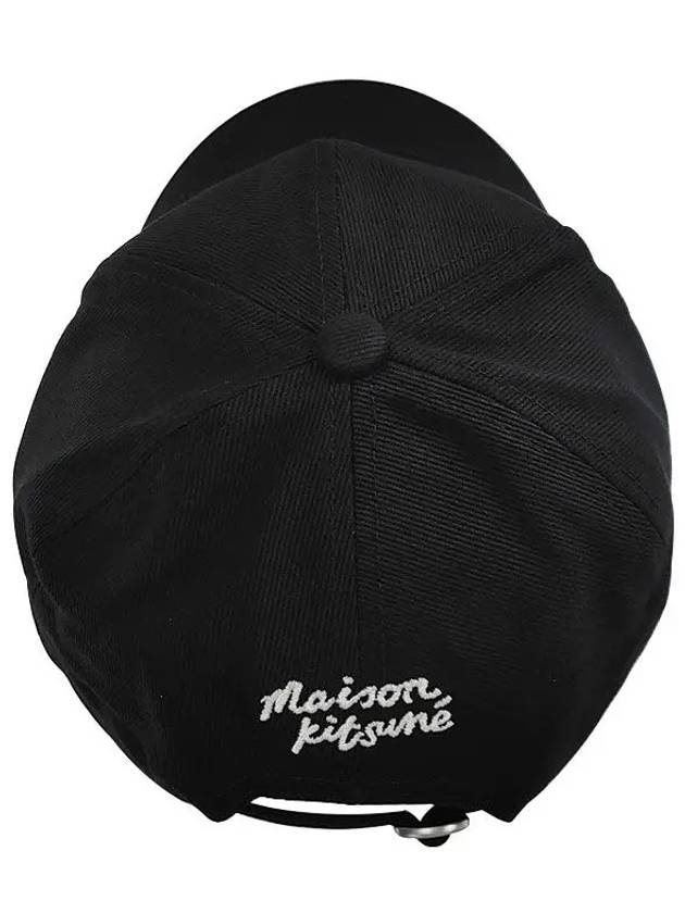 Large Fox Head 6P Ball Cap Black - MAISON KITSUNE - BALAAN 5