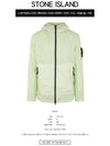 Men's Wappen Patch Nylon Hooded Jacket Light Green - STONE ISLAND - BALAAN 3