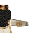 GG Marmont Supreme Belt Beige - GUCCI - BALAAN 2