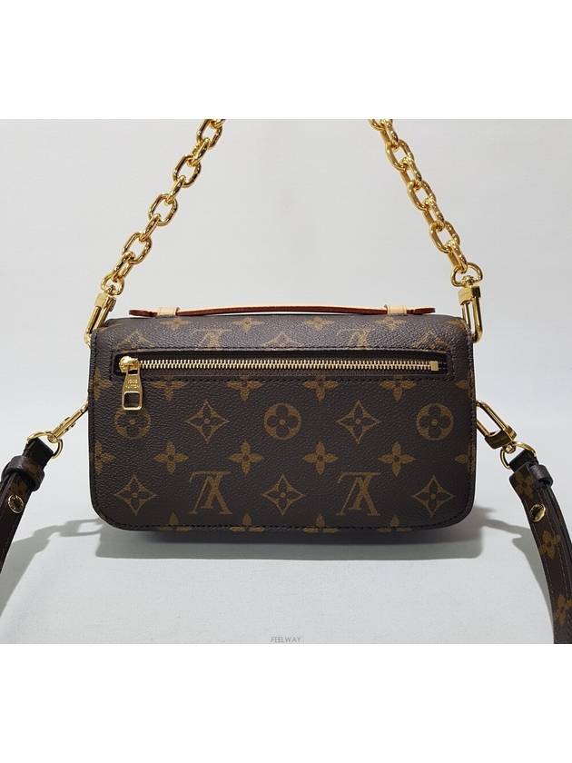 Pochette Metis East West M46279 - LOUIS VUITTON - BALAAN 5