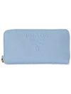 1ML506 2D1Q F0076 Saffiano Logo Long Wallet - PRADA - BALAAN 6