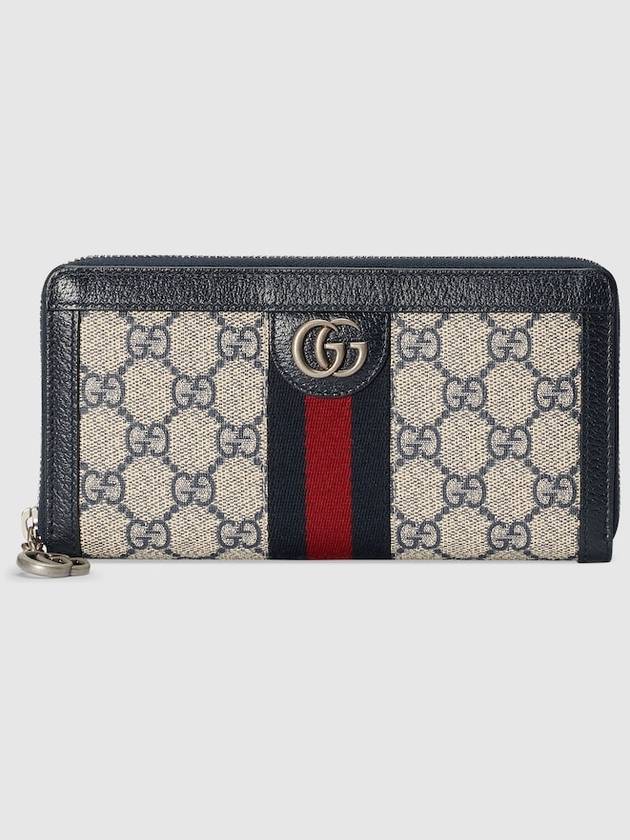 Ophidia GG Zip Round Long Wallet Blue - GUCCI - BALAAN 2