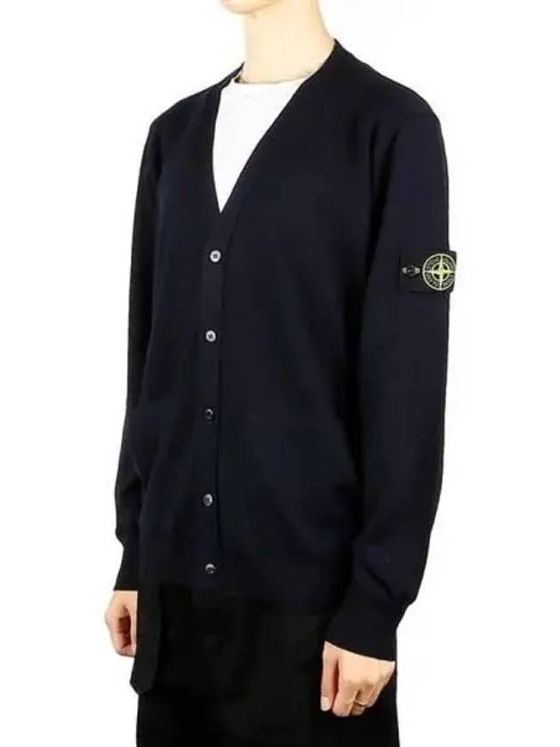 Compass badge wool cardigan 270636 - STONE ISLAND - BALAAN 1