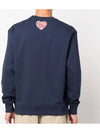 Heart logo printing sweatshirt FD6 5SW08 14M F77 - KENZO - BALAAN 2