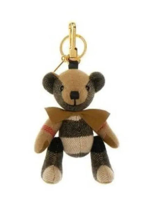 Checked Bear Keychain Beige - BURBERRY - BALAAN 2