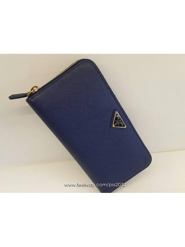 women s long wallet - PRADA - BALAAN 4