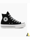 Chuck Taylor All Star Lift High Top Sneakers Black - CONVERSE - BALAAN 2