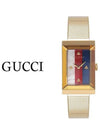 G-Frame Mesh Watch Gold - GUCCI - BALAAN 2