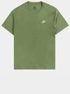 Sportswear Club Short Sleeve T-Shirt Green - NIKE - BALAAN 2