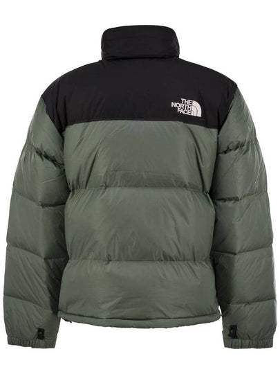 RETRO NUPTSE 1996 - Short down jacket - THE NORTH FACE - BALAAN 2