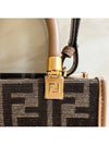 FF Mini Fabric Tote Bag Brown - FENDI - BALAAN 6