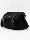 Re-Nylon Shoulder Bag Black - PRADA - BALAAN 3