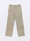 Cotton Twill Chino Straight Pants Beige - CELINE - BALAAN 2