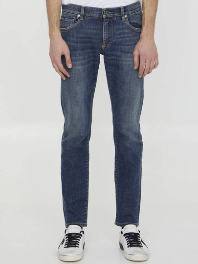 Blue Distressed Slim-Fit Jeans in Cotton Denim Man - DOLCE&GABBANA - BALAAN 2