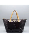 M93585 tote bag - LOUIS VUITTON - BALAAN 2