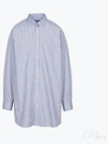 Oxford Long Sleeve Shirt Blue - MAISON MARGIELA - BALAAN 2