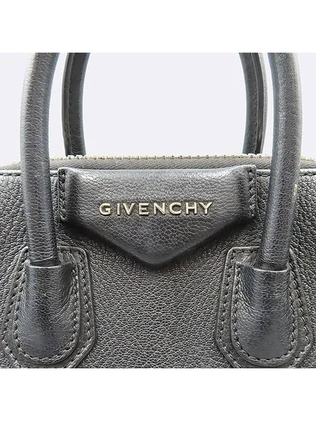 BB05114012 2 WAY bag - GIVENCHY - BALAAN 4