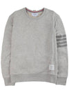 Classic Loopback Terry Tonal 4-Bar Relaxed Fit Crewneck Sweatshirt Pale Grey - THOM BROWNE - BALAAN 4