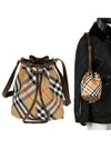 8093804 Drawcord mini TB bucket bag - BURBERRY - BALAAN 1