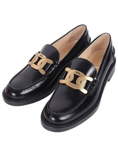 Brushed Leather Chain Loafers Black - TOD'S - BALAAN 2