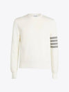 4 Bar Armband Milano Stitch Knit Top White - THOM BROWNE - BALAAN 2