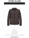 Garment Dyed Crinkle Reps R-NY Jacket Brown - STONE ISLAND - BALAAN 3