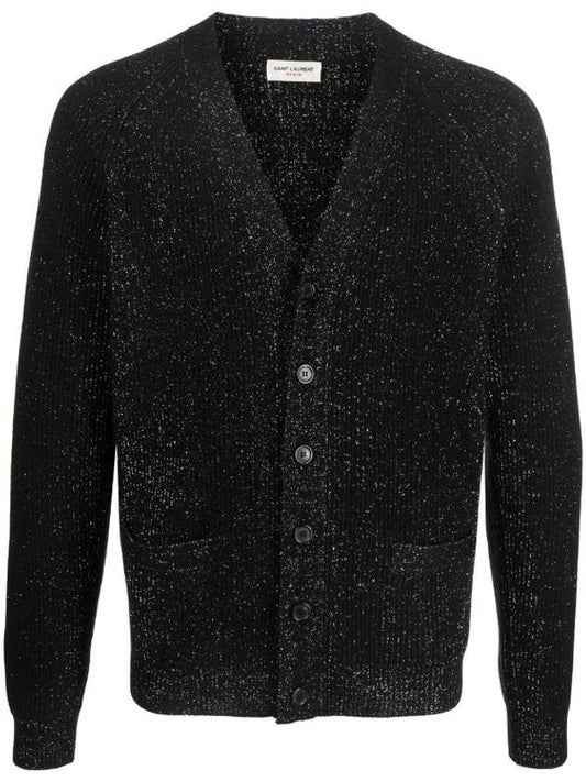 Lurex Ribbed Wool Cashmere Cardigan Black - SAINT LAURENT - BALAAN 1