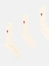 Embroidered Logo 3 Pack Socks Ivory - AMI - BALAAN 2