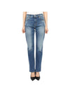 Lusso Straight Jeans Blue - MAX MARA - BALAAN 1