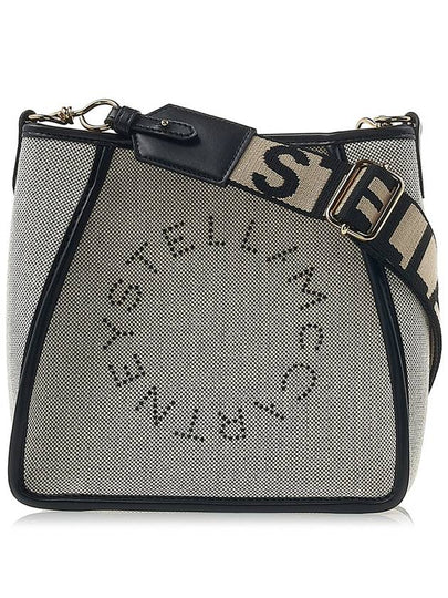 Logo Detail Shoulder Bag Grey - STELLA MCCARTNEY - BALAAN 2