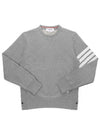 4 Bar Loopback Jersey Sweatshirt Light Grey - THOM BROWNE - BALAAN 2