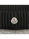 Logo Wappen Patch Knit Beanie Hat Black 3B00036 A9327 999 - MONCLER - BALAAN 3