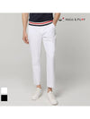 trendy one-tuck daily pantsHD2MPT005 - HOLIC&PLAY - BALAAN 1