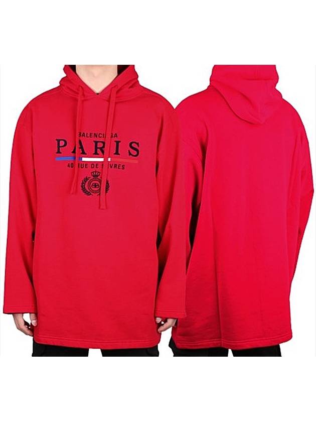 Paris logo hooded sweatshirt - BALENCIAGA - BALAAN 9