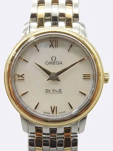 424 20 27 60 05 002 DE VILLE PRESTIGE Mother of Pearl Dial Quartz Women s Watch - OMEGA - BALAAN 1