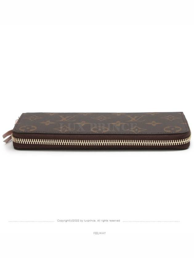 women s long wallet - LOUIS VUITTON - BALAAN 5