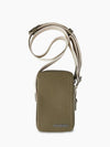 Le Cuerda Vertical Grosgrain Cross Bag Khaki - JACQUEMUS - BALAAN 2