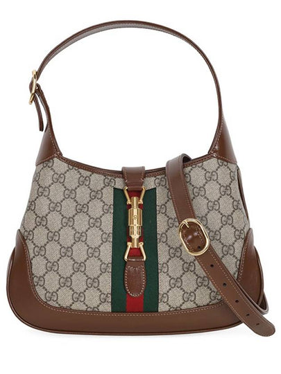 Jackie 1961 GG Supreme Small Shoulder Bag Brown - GUCCI - BALAAN 2