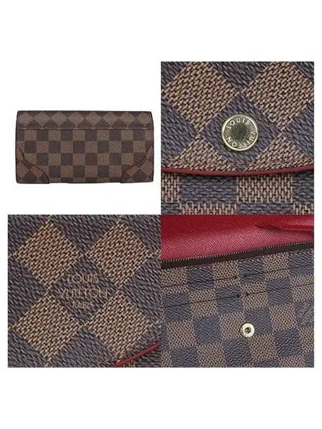 N61227 long wallet - LOUIS VUITTON - BALAAN 4