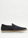 Suede Slip-On Loafer Grey - TOD'S - BALAAN 2