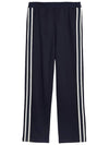 Shiny Technical Fleece Track Pants Nautic Blue - AMI - BALAAN 2