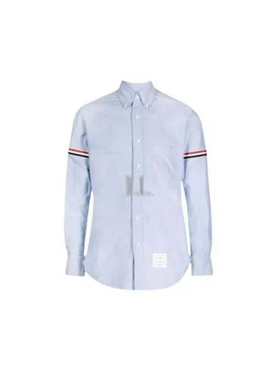 Armband Oxford Long Sleeve Shirt Light Blue - THOM BROWNE - BALAAN 2