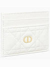 Caro 5 Slot Supple Cannage Calfskin Card Wallet Latte - DIOR - BALAAN 3