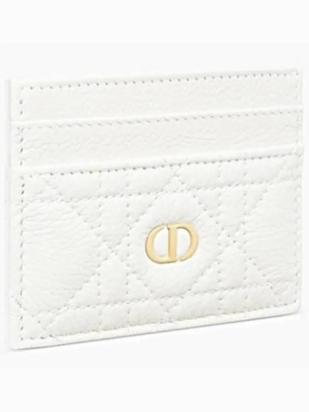 Caro 5 Slot Supple Cannage Calfskin Card Wallet Latte - DIOR - BALAAN 3