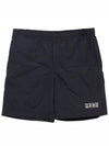 Embroidered Logo Bermuda Shorts Black - MSGM - BALAAN 1